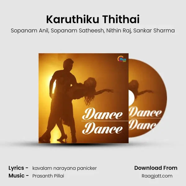 Karuthiku Thithai mp3 song