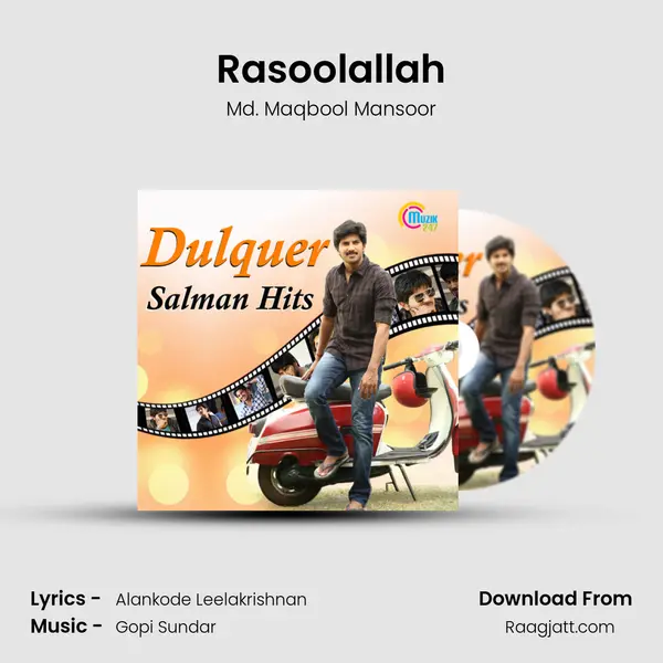 Rasoolallah mp3 song