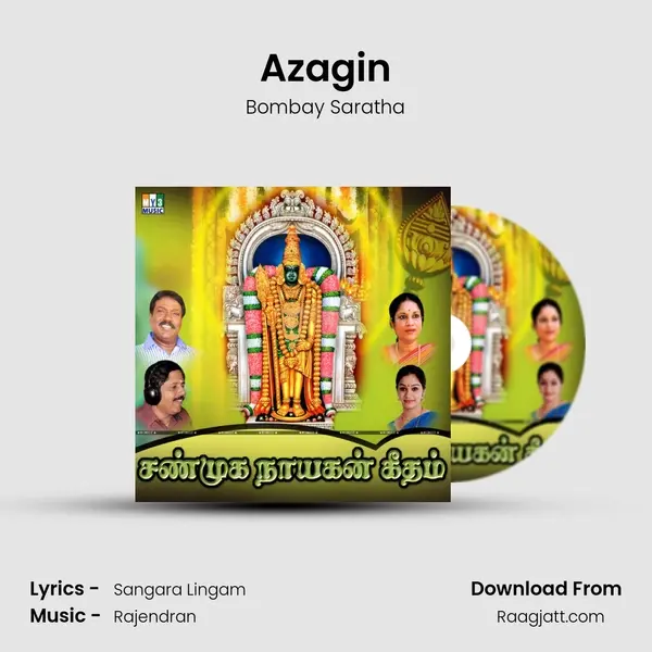 Azagin mp3 song