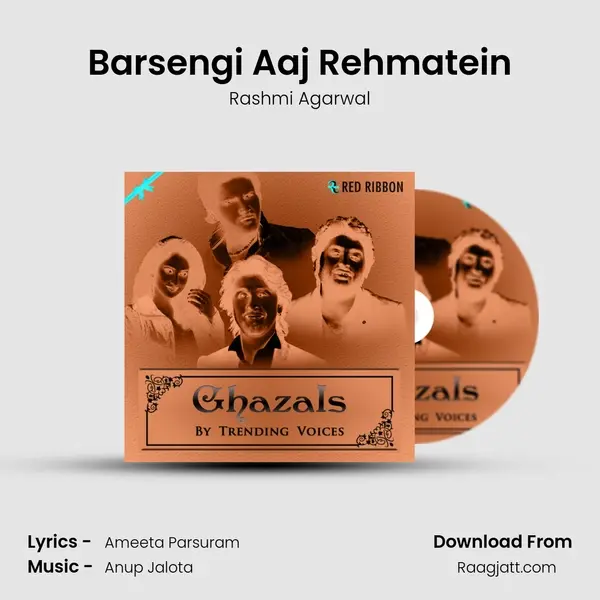 Barsengi Aaj Rehmatein mp3 song