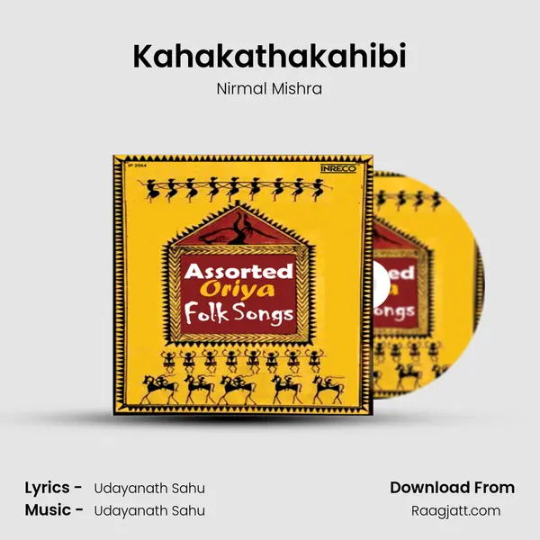 Kahakathakahibi - Nirmal Mishra album cover 