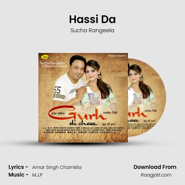 Hassi Da - Sucha Rangeela album cover 