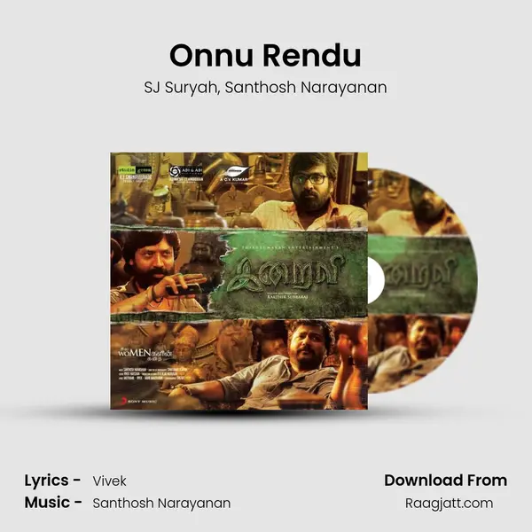 Onnu Rendu mp3 song