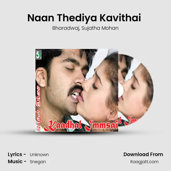 Naan Thediya Kavithai (From 