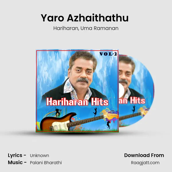 Yaro Azhaithathu (From Sishya) mp3 song