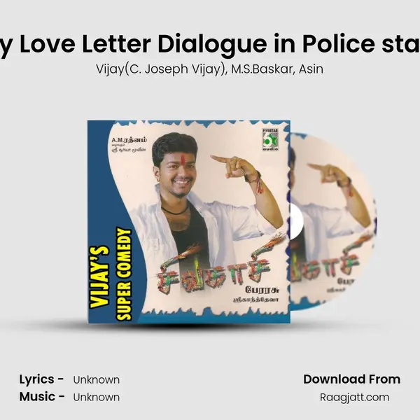 Vijay Love Letter Dialogue in Police station mp3 song