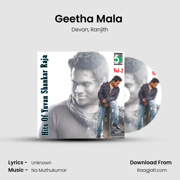 Geetha Mala (From Oru Kalluriyin Kadhai) mp3 song