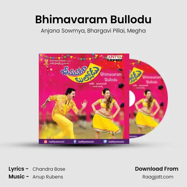 Bhimavaram Bullodu - Anjana Sowmya album cover 