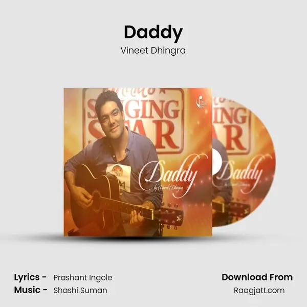 Daddy mp3 song