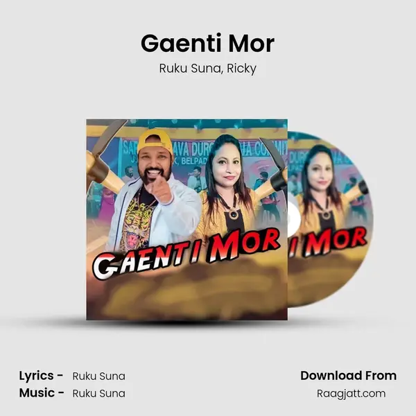 Gaenti Mor - Ruku Suna album cover 