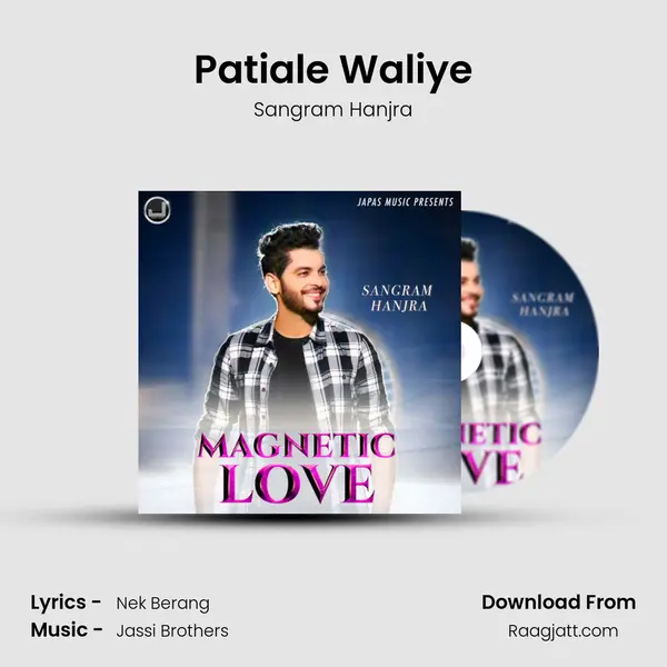 Patiale Waliye mp3 song