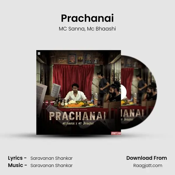 Prachanai - MC Sanna album cover 