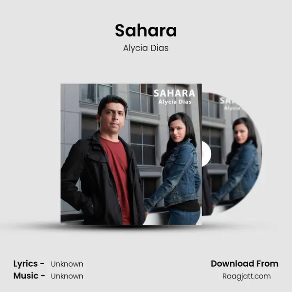 Sahara mp3 song