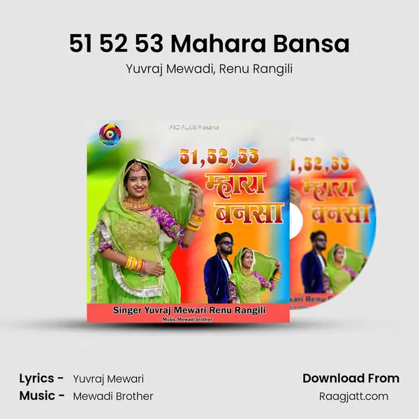 51 52 53 Mahara Bansa mp3 song