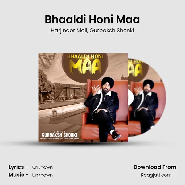 Bhaaldi Honi Maa - Harjinder Mall album cover 