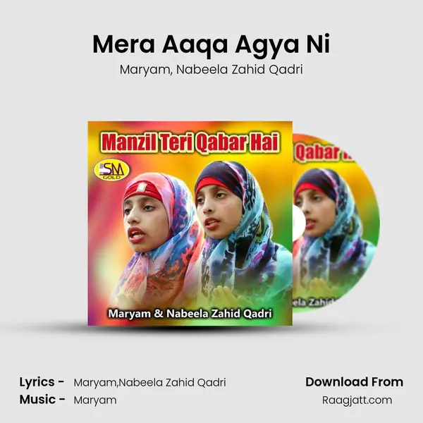 Mera Aaqa Agya Ni - Maryam album cover 