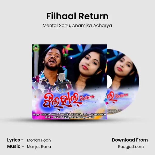 Filhaal Return mp3 song