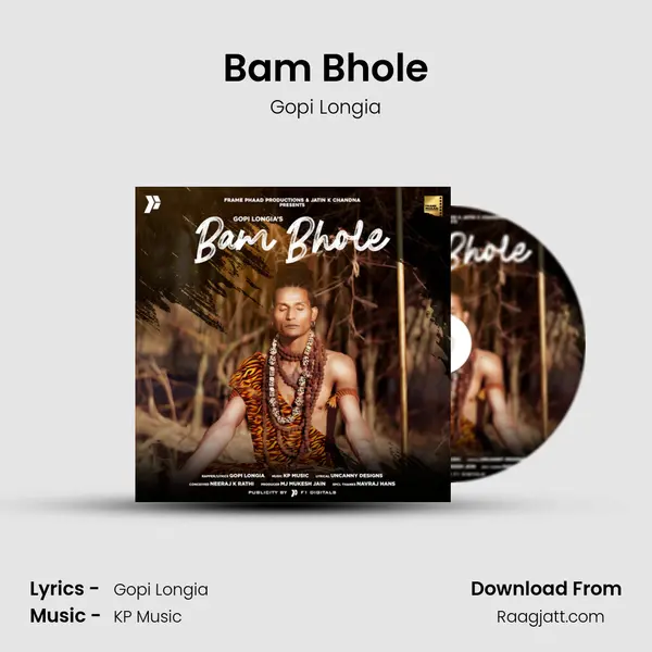 Bam Bhole mp3 song