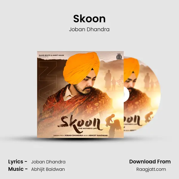 Skoon - Joban Dhandra album cover 