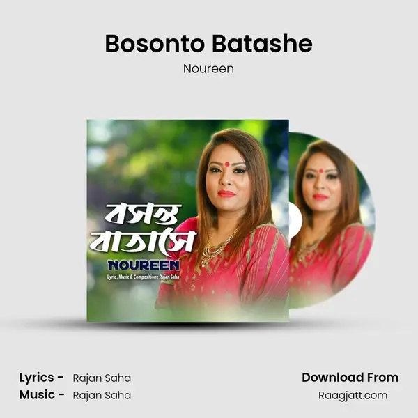 Bosonto Batashe - Noureen album cover 