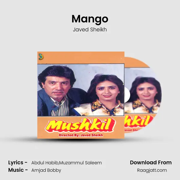 Mango - Javed Sheikh album cover 