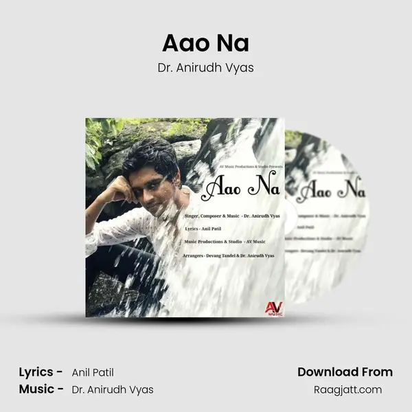 Aao Na mp3 song