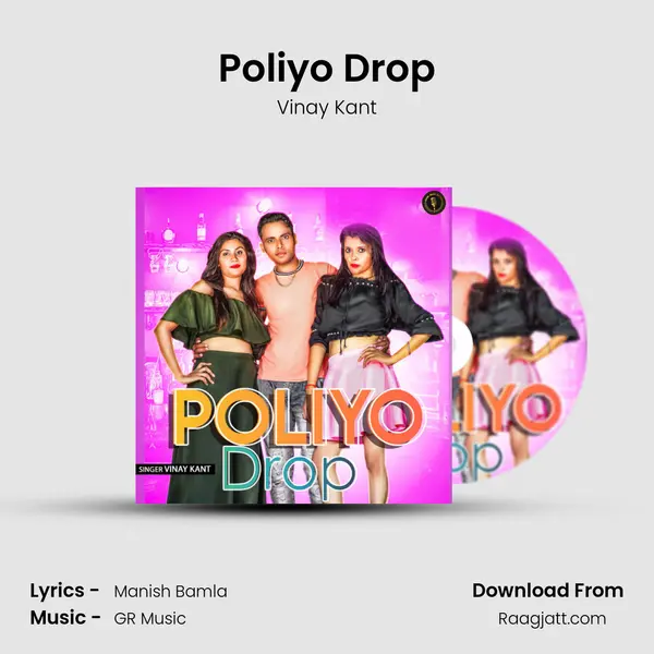 Poliyo Drop mp3 song