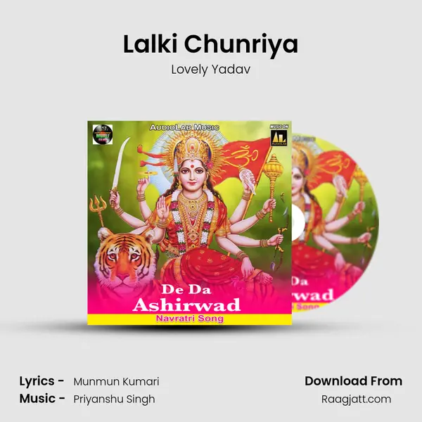 Lalki Chunriya - Lovely Yadav album cover 