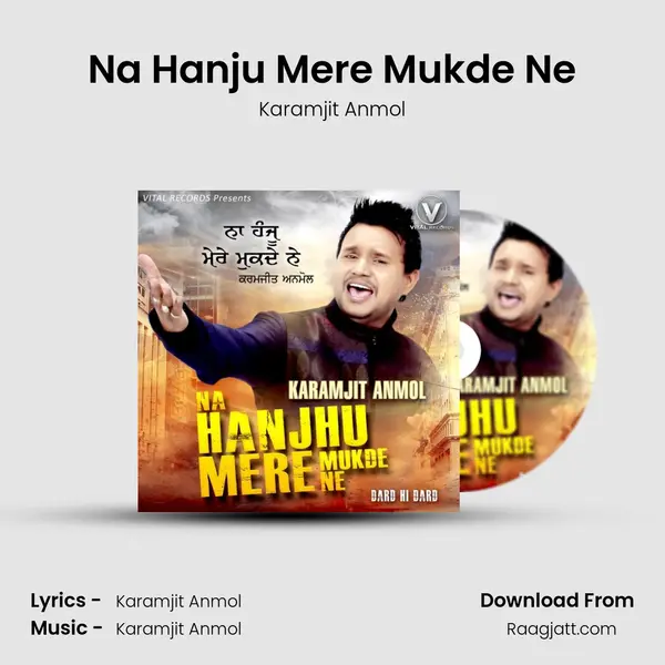 Na Hanju Mere Mukde Ne mp3 song