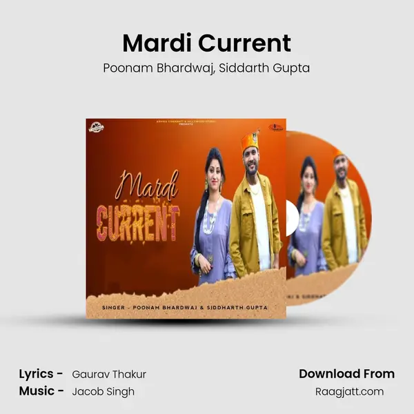 Mardi Current - Poonam Bhardwaj album cover 