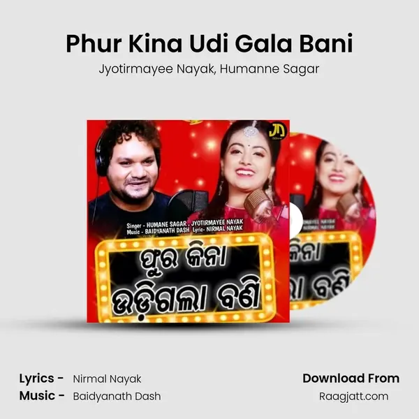 Phur Kina Udi Gala Bani mp3 song