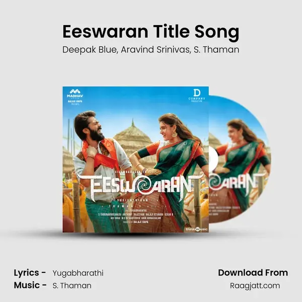 Eeswaran Title Song mp3 song