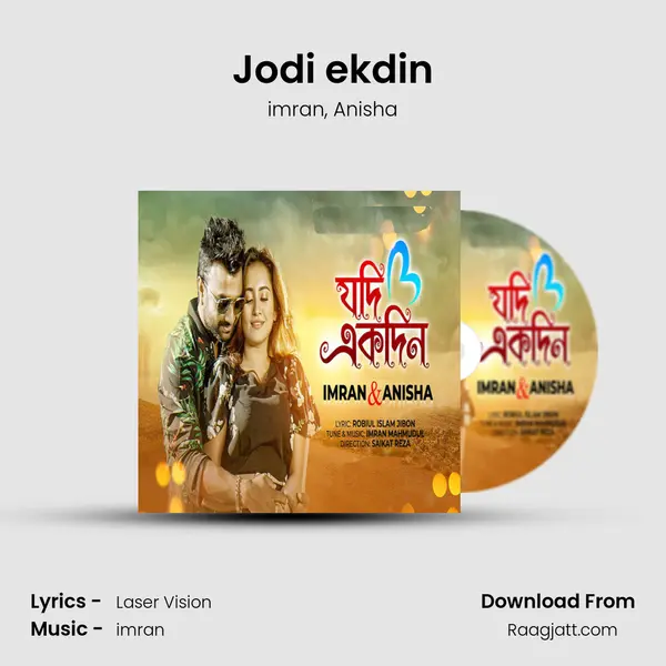 Jodi ekdin - imran album cover 