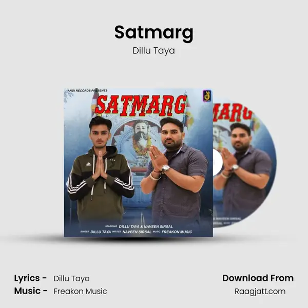 Satmarg mp3 song