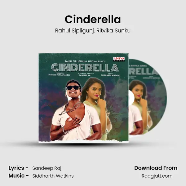 Cinderella mp3 song