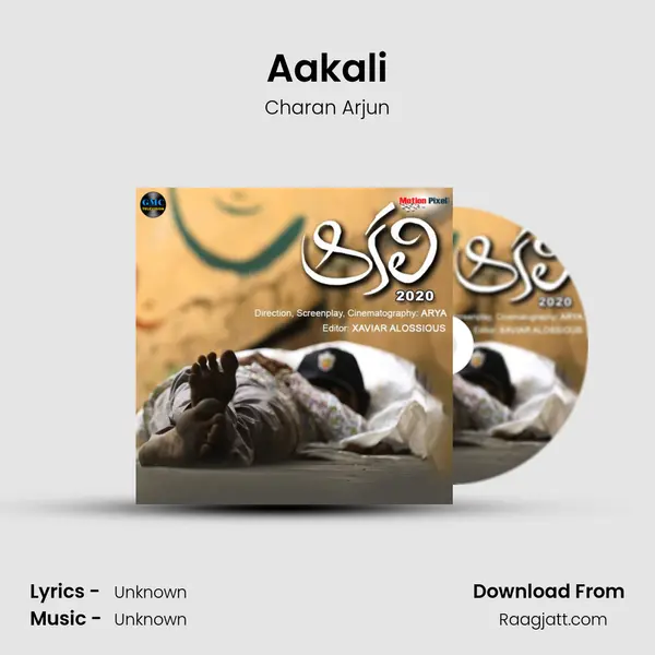 Aakali mp3 song