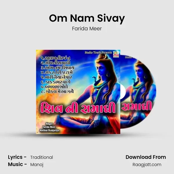 Om Nam Sivay - Farida Meer album cover 