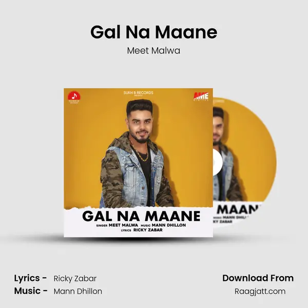 Gal Na Maane - Meet Malwa album cover 