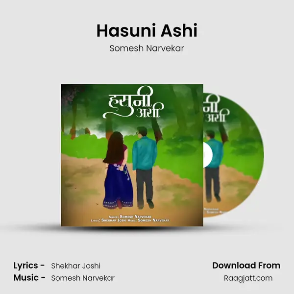 Hasuni Ashi mp3 song