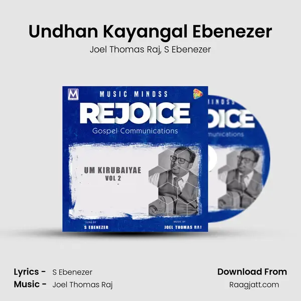 Undhan Kayangal Ebenezer mp3 song