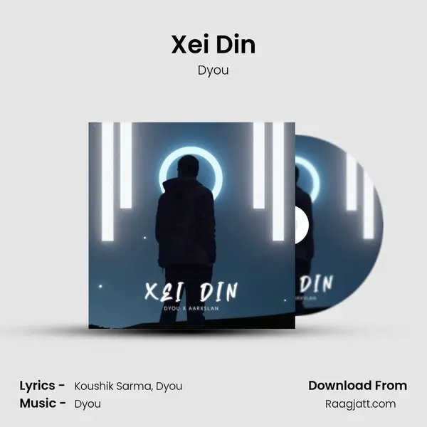 Xei Din - Dyou album cover 