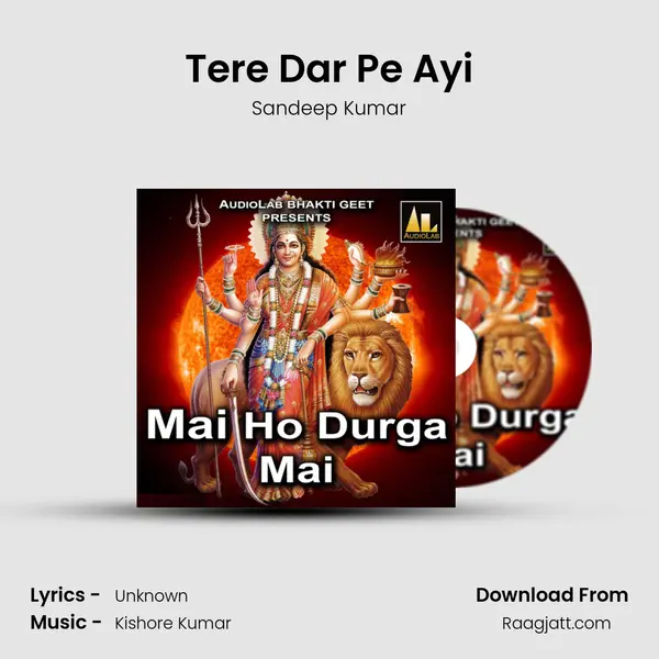 Tere Dar Pe Ayi - Sandeep Kumar album cover 