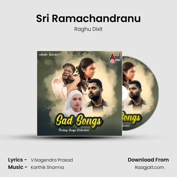 Sri Ramachandranu mp3 song