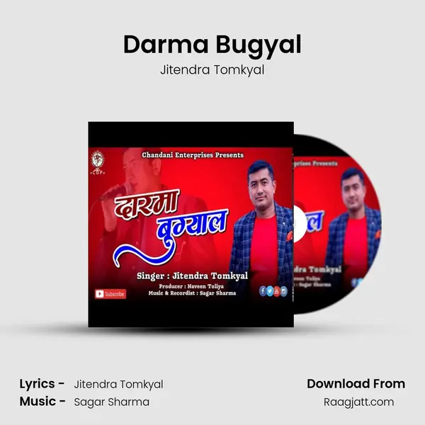 Darma Bugyal - Jitendra Tomkyal album cover 