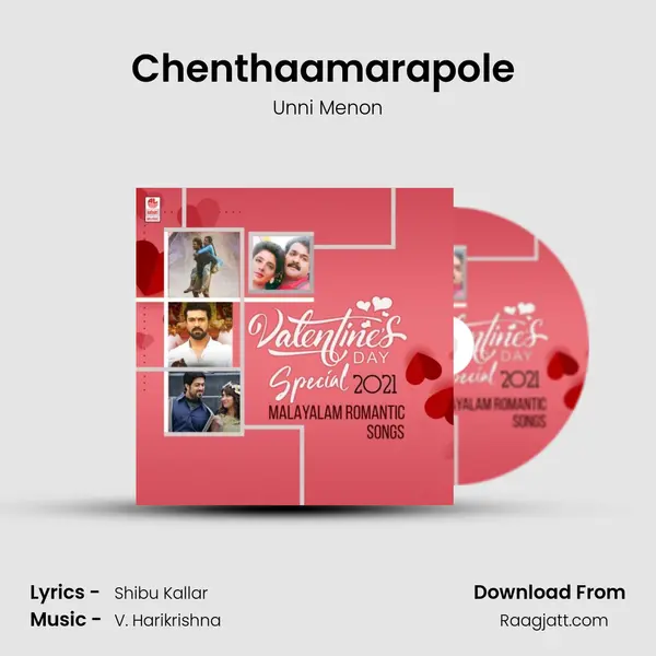 Chenthaamarapole (From Sooryavamsi) mp3 song