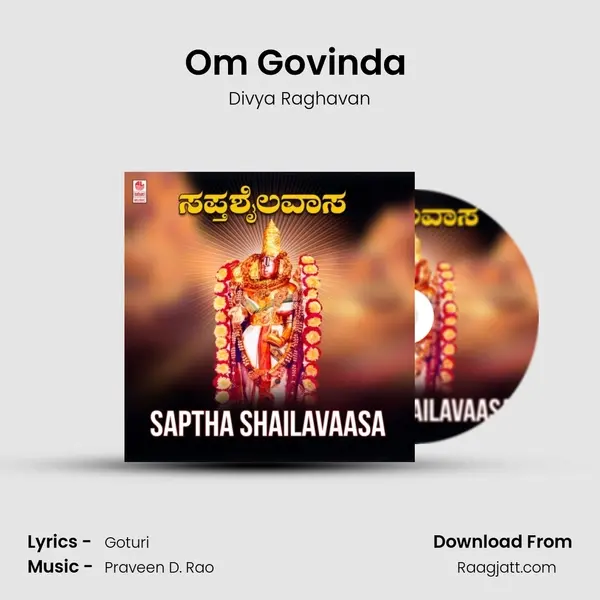 Om Govinda (From Sri Venkateshwara Suprabhata & Songs) mp3 song