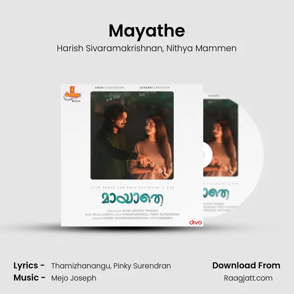 Mayathe mp3 song