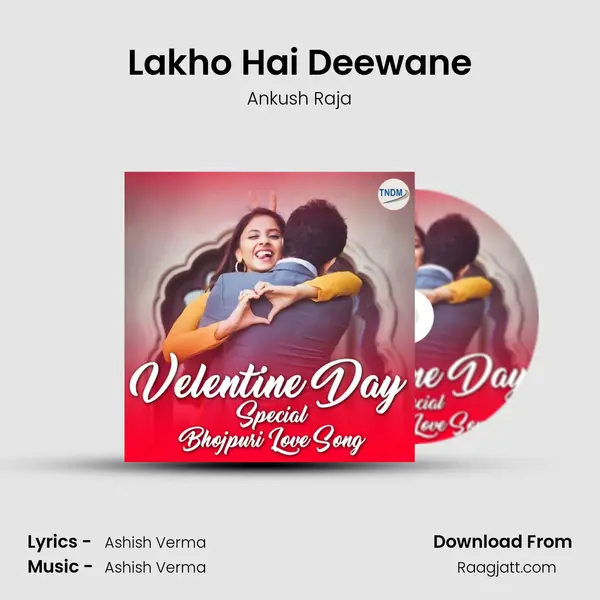 Lakho Hai Deewane mp3 song