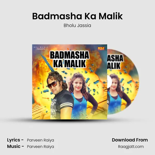 Badmasha Ka Malik - Bholu Jassia album cover 