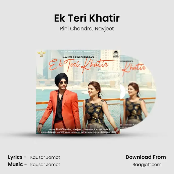 Ek Teri Khatir mp3 song